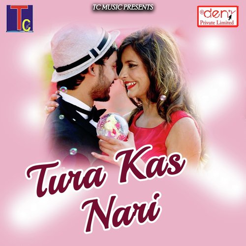 Mor Saiya Bhulage by Various Artists - Download on PagalFree