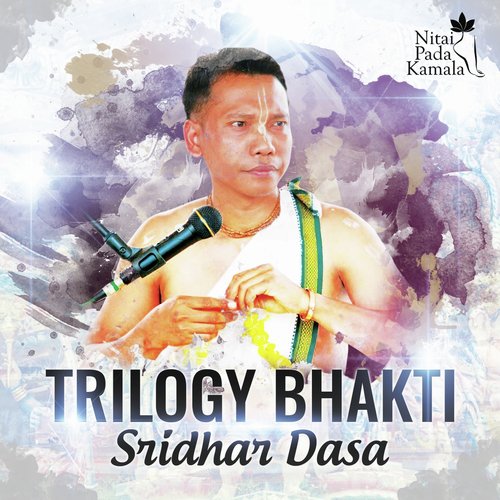 Bali Tune Mahamantra by Sridhar Dasa - Download on PagalFree