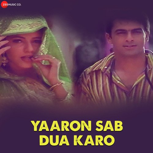 Yaaron Sab Dua Karo by Hamsar Hayat Nizami - Download on PagalFree