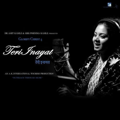 Teri Inayat by Anwesshaa - Download on PagalFree