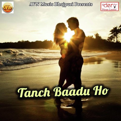 Ja Taru Ja Pyaar Ke Arthi Sajave by Deepu Tiwari, Dhananjay Dhadkan, Raj Kumar - Download on PagalFree