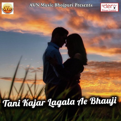 Chutiya Tohar Lover Ge Chhauri by Various Artists - Download on PagalFree