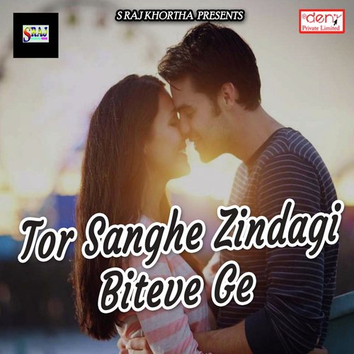 Tor Sanghe Zindagi Biteve Ge by Various Artists - Download on PagalFree