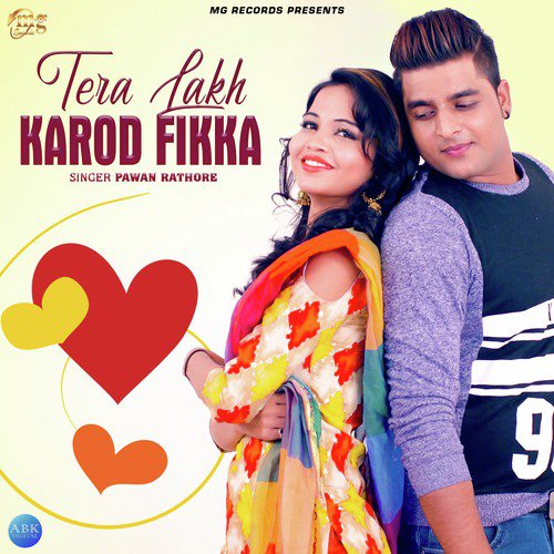 Tera Lakh Karod Fikka by Pawan Rathore - Download on PagalFree