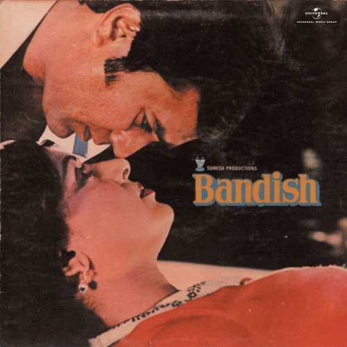 Arey Bhago Arey Dhoudo (Bandish  Soundtrack Version) by Various Artists - Download on PagalFree