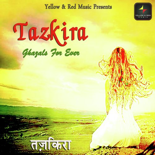 Ajab Apna Haal by Various Artists - Download on PagalFree