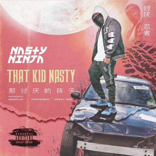 Moonwalk by Nasty Ninja - Download on PagalFree