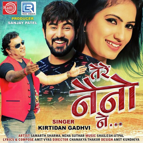 Tere Naino Ne by Kirtidan Gadhvi - Download on PagalFree