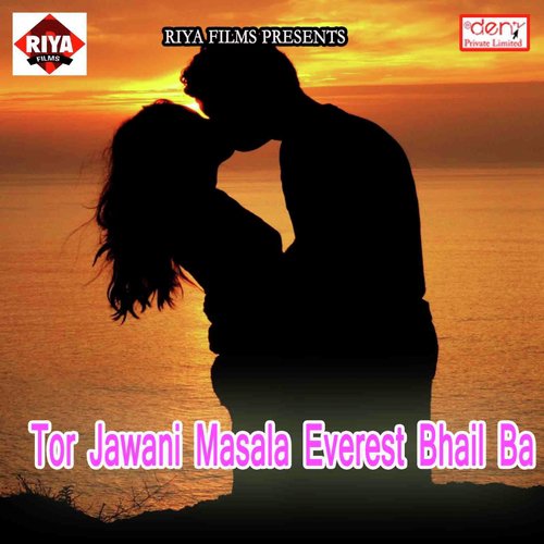 Tu Meri Jaan Hai by Various Artists - Download on PagalFree