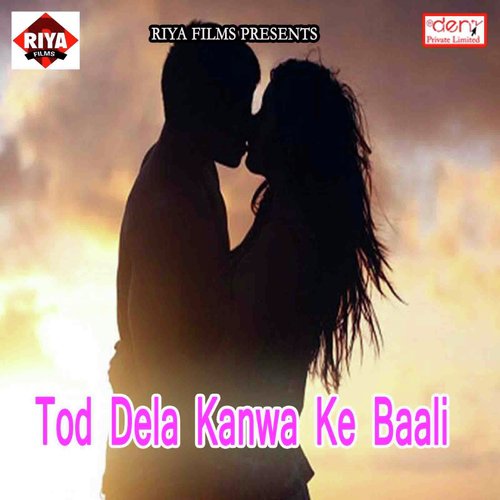 Raja Ji Ke Paja Me by Various Artists - Download on PagalFree
