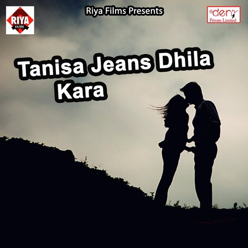 Kaam Naahi Karela Samaan Sakhi by Various Artists - Download on PagalFree