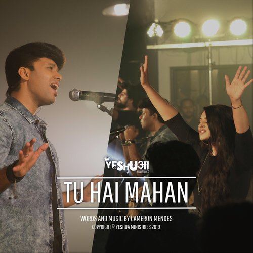 Tu Hai Mahan by Yeshua Ministries - Download on PagalFree