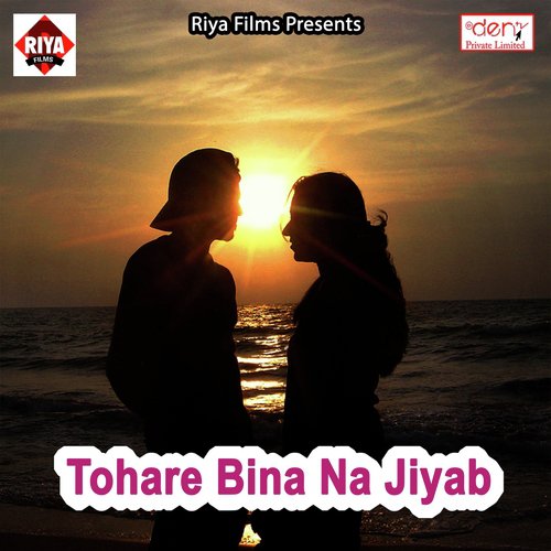 Aadhi Rate Me Uthle Darda by Various Artists - Download on PagalFree