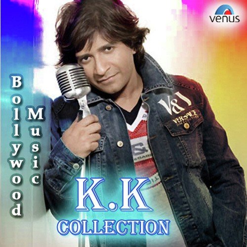 Tu Mujhe Soch Kabhi by Pritam - Download on PagalFree
