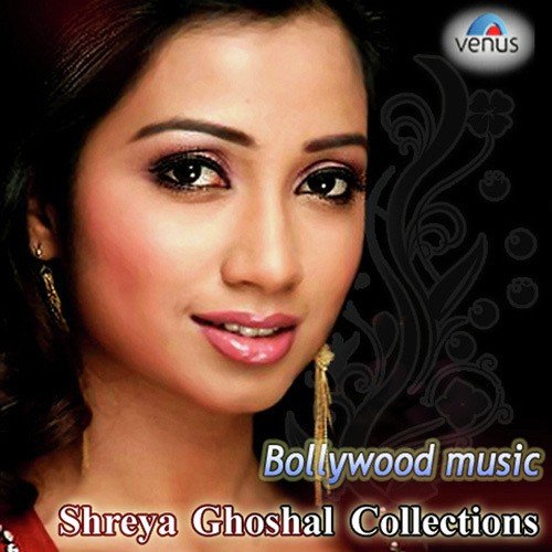 Andarlu Mandarlu by Shreya Ghoshal - Download on PagalFree