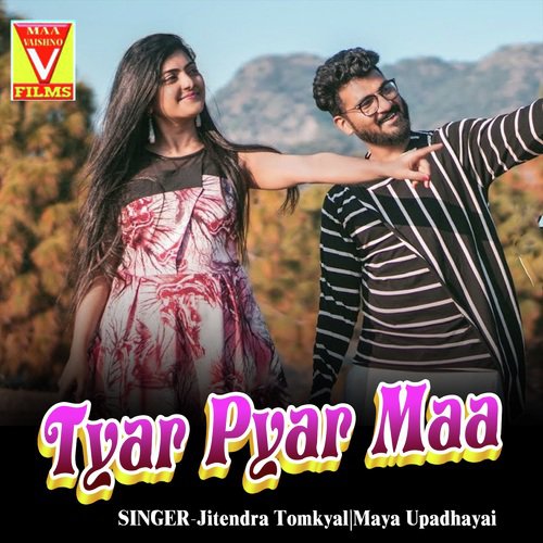 Hit De Sang Tu Meri by Jitendra Tomkyal, Maya Upadhayai - Download on PagalFree