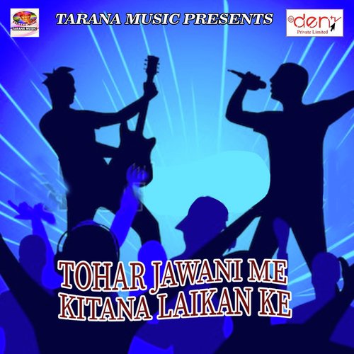 Katlash Gal Jawan Kahat Rahe Phuwa by Various Artists - Download on PagalFree