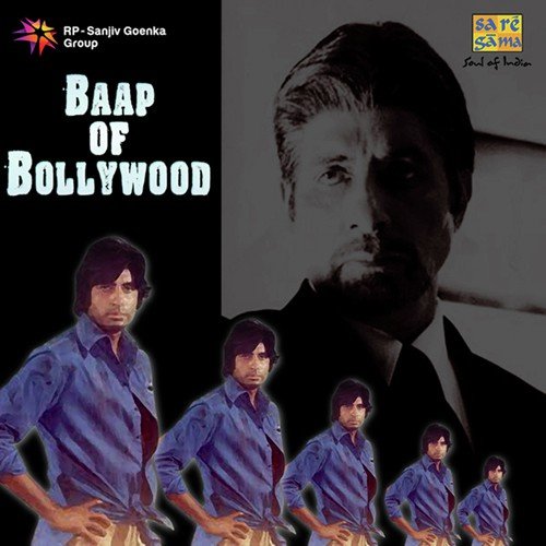 Ek Doosre Se Karte Hain Pyar Hum (From Hum) by Amitabh Bachchan - Download on PagalFree