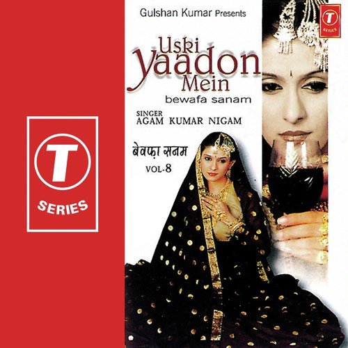 Halka Halka Suroor Hai by Agam Kumar Nigam, Nikhil-Vinay, Vinay - Download on PagalFree