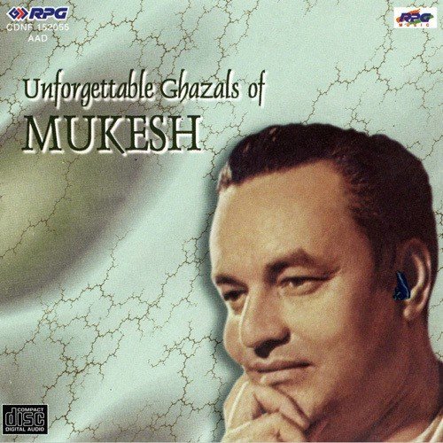 Khizan Ke Daur Mein by Various Artists - Download on PagalFree