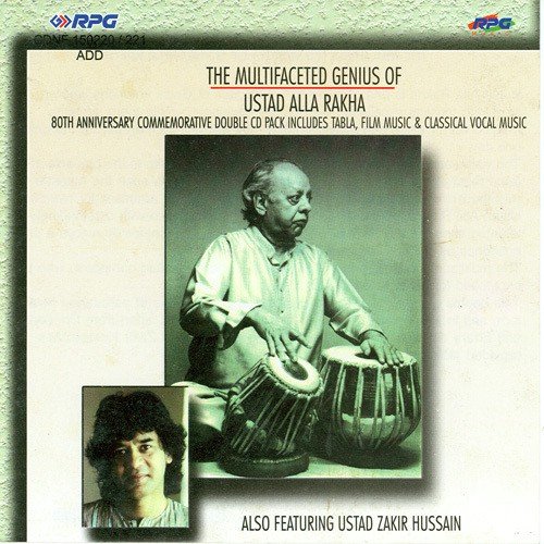 Surphakhta Live Ustad Alla Rakha by Various Artists - Download on PagalFree