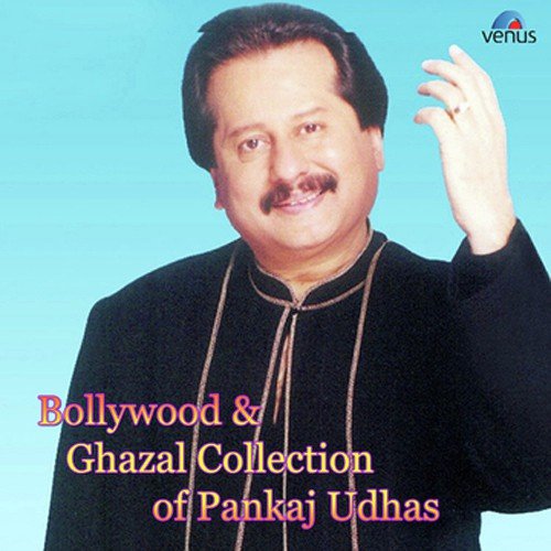 Dil Jab Se Toot Gaya -Solo by Various Artists - Download on PagalFree