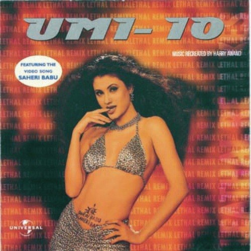 Ik Pyar Ka Nagma Hai (Remix) by Various Artists - Download on PagalFree