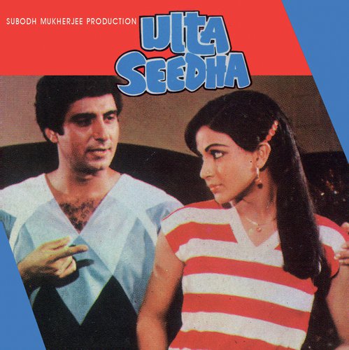 Dakan Ki Ek Haseena (Ulta Seedha  Soundtrack Version) by Various Artists - Download on PagalFree