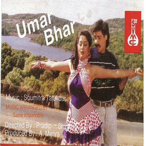 Tuhi Meri Jindagi by Soumitra Talukdar - Download on PagalFree