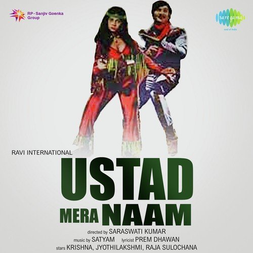 Aa Tose Mile Nain More Mitwa by Sathyam - Download on PagalFree