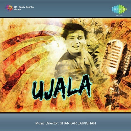 Duniya Walon Se Door by Shankar-Jaikishan - Download on PagalFree