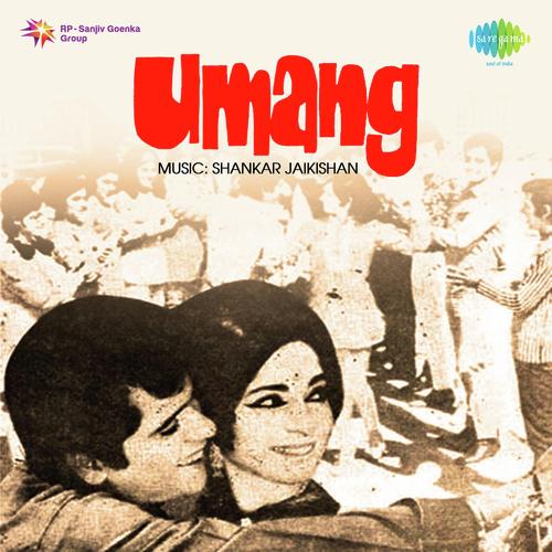 Sachha Pyar To Jhuk Nahin Sakta by Shankar-Jaikishan - Download on PagalFree