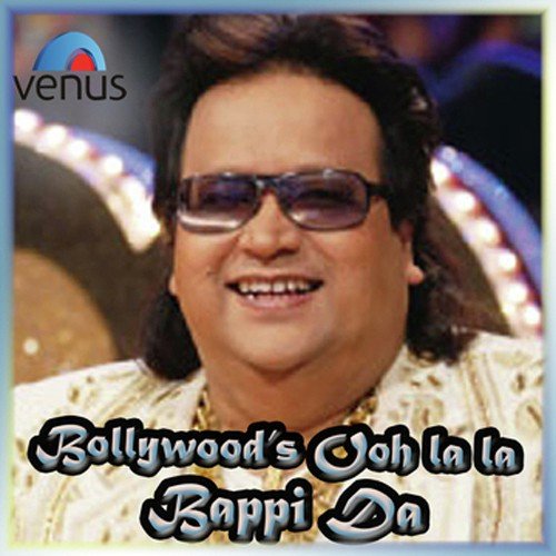 O Lal Dupatte Wali by Various Artists - Download on PagalFree