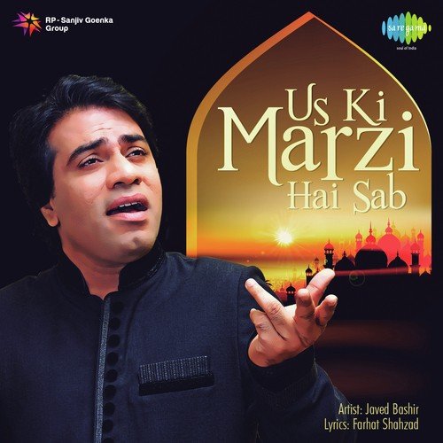 Us Ki Marzi Hai Sab by Javed Bashir - Download on PagalFree