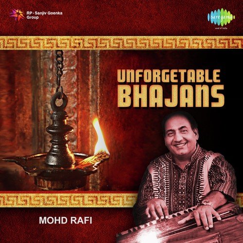 Badi Der Bhai Nand Lala by Mohammed Rafi - Download on PagalFree