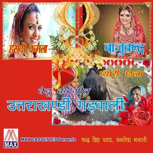 Vijay Singh Negi by Chandra Sinh Pawar, Kamesh Manali - Download on PagalFree