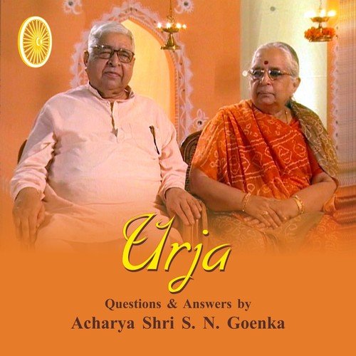 Disk 2 - Hindi - Vipassana Meditation by S. N. Goenka - Download on PagalFree