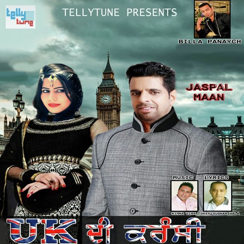 UK the Currency by Jaspal Maan, Kushdeep Kushi - Download on PagalFree