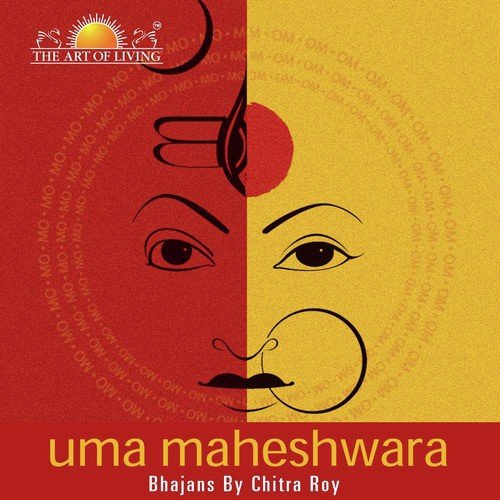 Har Har Jagadishvaraya by Chitra Roy - Download on PagalFree