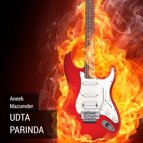 Papa by Aneek Mazumder - Download on PagalFree