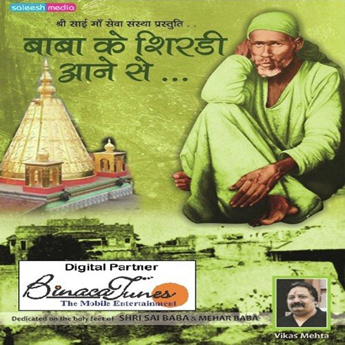 Koi Chhip Chhip Ke by Dhingra - Download on PagalFree