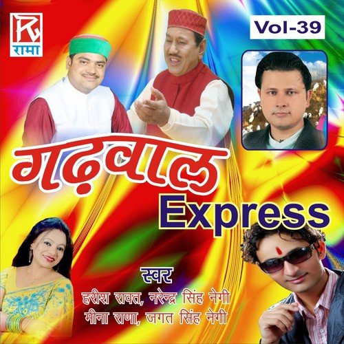 Changi Siloti by Meena Rana, Amit Kohli, Harish Rawat, Aakansha, Sushma Sharest, Geetika, Manoj Kohli, Narinder Singh - Download on PagalFree
