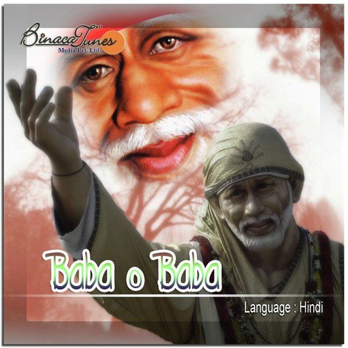 Sai Nam Ki Loot by Shailabh Bansal - Download on PagalFree