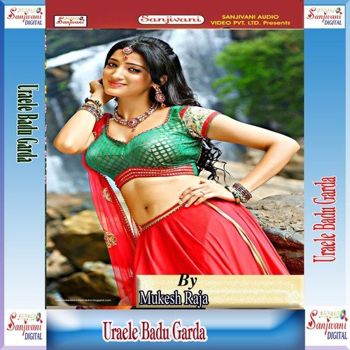 Raja Pahile Ratiya Belna Dharawle by Mukesh Raja - Download on PagalFree
