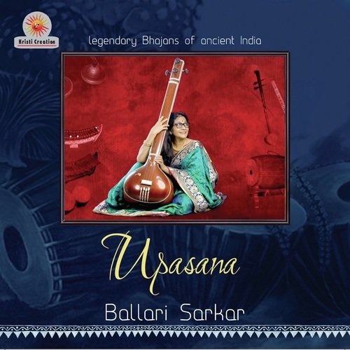 Meera Magan Bhayee by Ballari Sarkar - Download on PagalFree