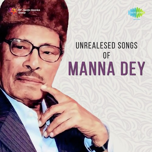 Muskurao Na by Manna Dey, Usha Mangeshkar - Download on PagalFree