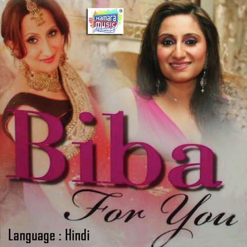 Haanth Mai Haanth by Biba Singh - Download on PagalFree