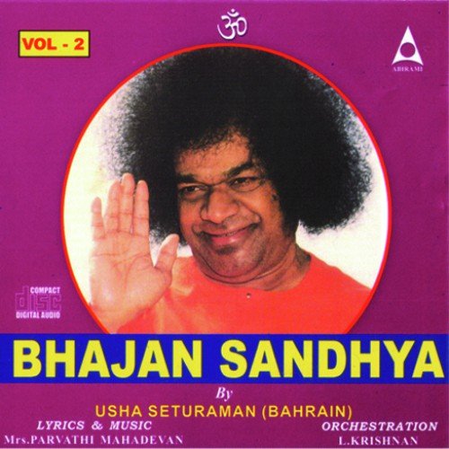 Shanka Chakra by Usha Seturaman - Download on PagalFree