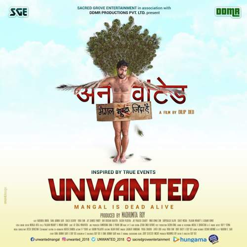 Zindaa Tu by Jaganjot Randhawa, Lavita M. Lobo, Parag Chhabra - Download on PagalFree