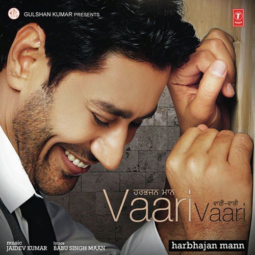 Nachi Ni Jado Nachi by Harbhajan Mann, Jaidev Kumar - Download on PagalFree